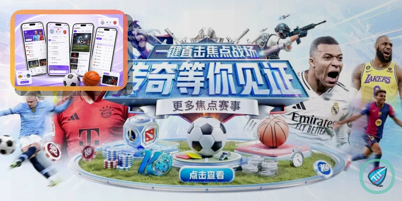 异常情况处理提示